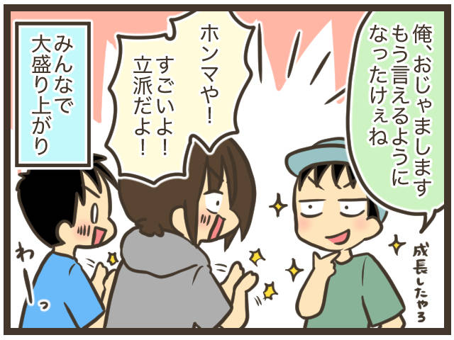 (428796)