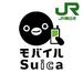 JR東日本：お忘れ物についてのお問い合わせ