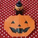 誰でも簡単！折り紙で作る『ハロウィンかぼちゃ』の作り方 - 元気ママ応援プロジェクト