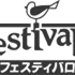 唐芋菓子専門店【Festivalo（フェスティバロ）】