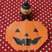 誰でも簡単！折り紙で作る『ハロウィンかぼちゃ』の作り方