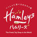 「ハムリーズ」公式サイト 英国発・世界最“幸”の遊べる玩具店
