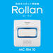 床拭きロボット掃除機「ローラン」MC-RM10 | 掃除機 | Panasonic