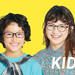 Zoffの子供用（KIDS）メガネ｜メガネのZoffオンラインストア