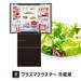 COCORO KITCHEN | プラズマクラスター冷蔵庫の特長 | 冷蔵庫：シャープ