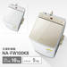 インバーター洗濯乾燥機 NA-FW100K8 | 商品一覧 | 洗濯機/衣類乾燥機 | Panasonic