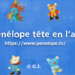 第2シリーズ｜「Penelope tete en l'air」の公式サイト