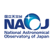 国立天文台(NAOJ)