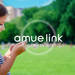 amue link（アミューリンク）
