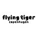 【公式】フライング タイガー コペンハーゲン | Flying Tiger Copenhagen
