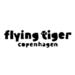 フライング タイガー コペンハーゲン | Flying Tiger Copenhagen
