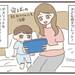 【育児漫画】子連れ旅レポ！～3歳以降の便利グッズ②～