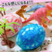 ゆで卵で作れる「恐竜の卵」は誕生日パーティにもぴったり！子どもが喜ぶ簡単レシピ - 元気ママ応援プロジェクト