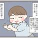 【育児漫画】子連れ旅レポ！～3歳8ヶ月・国際線に乗る④～ - 元気ママ応援プロジェクト