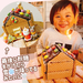 クリスマスにお菓子の家を作ろう♡超簡単「ヘクセンハウス」の作り方 - 元気ママ応援プロジェクト