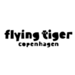 フライング タイガー コペンハーゲン | Flying Tiger Copenhagen