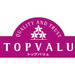 TOPVALU 〜トップバリュはお客さまの声を商品に生かします〜