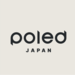 エアラブ4プラス 2025年最新モデル 3月4日発売! – Poled Japan/エアラブ公式店