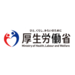 手足口病 | 厚生労働省|厚生労働省