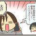 【育児漫画】PTAをやってみたら…⑧