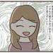 【育児漫画】夫の単身赴任先でママ友づくりを頑張った話（10） - 元気ママ応援プロジェクト