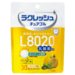 ラクレッシュ チュアブル