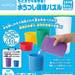 5と3で4を作る！水うつし論理パズル | KUMON SHOP