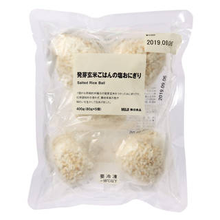 発芽玄米ごはんの塩おにぎり400g（80g×5個）| 無印良品 (172097)