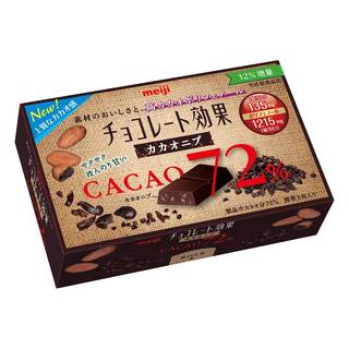 明治 チョコレート効果カカオ72% カカオニブ 45g×5箱