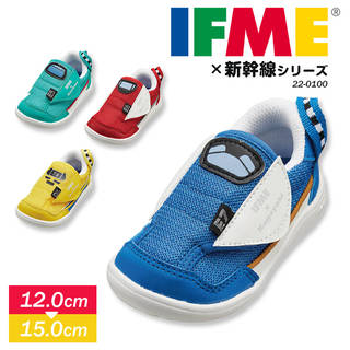 【IFME】新幹線スニーカー (235236)