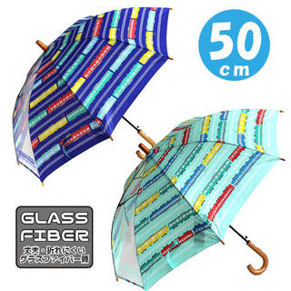【楽天市場】50cm 子供用 傘 (235239)