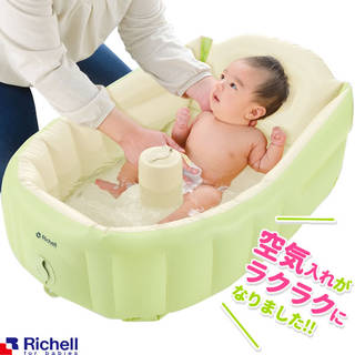 お座り前の赤ちゃんにおすすめ。沐浴にも使えます。...