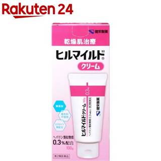 【第2類医薬品】ヘパリン類似物質配合のクリーム大容...