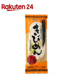 品名・名称：きびめん(乾燥)原材料：うるちきび(中...