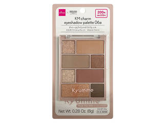 人気のブラウンを集めた絶妙な色合わせのパレットです。...