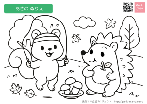 塗り絵ダウンロード