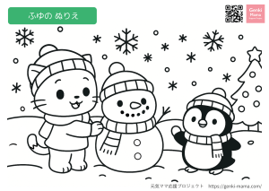 塗り絵ダウンロード