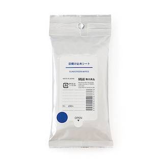 手軽にUVカットができるシートタイプの日焼け止めです。